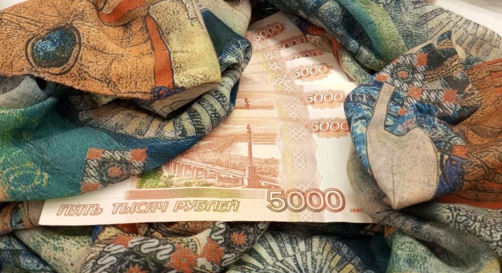 Евгении Сюткиной.