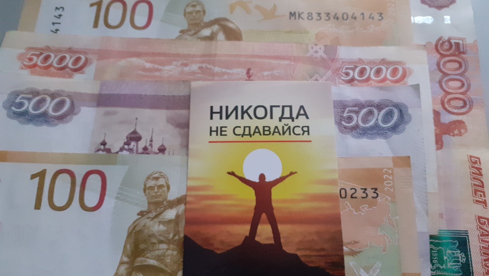 Владимира Шакиева. «Общественная электронная газета».