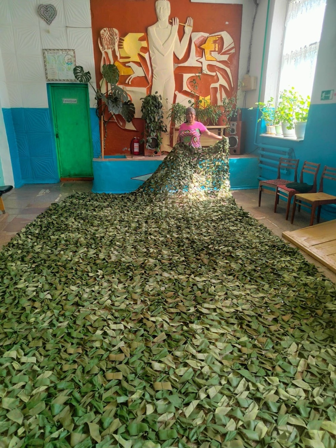 со страницы Миякинского района в соцсетях.