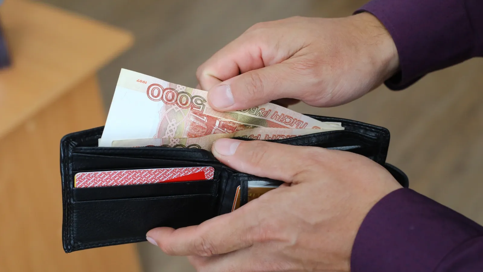 Башинформ архив
