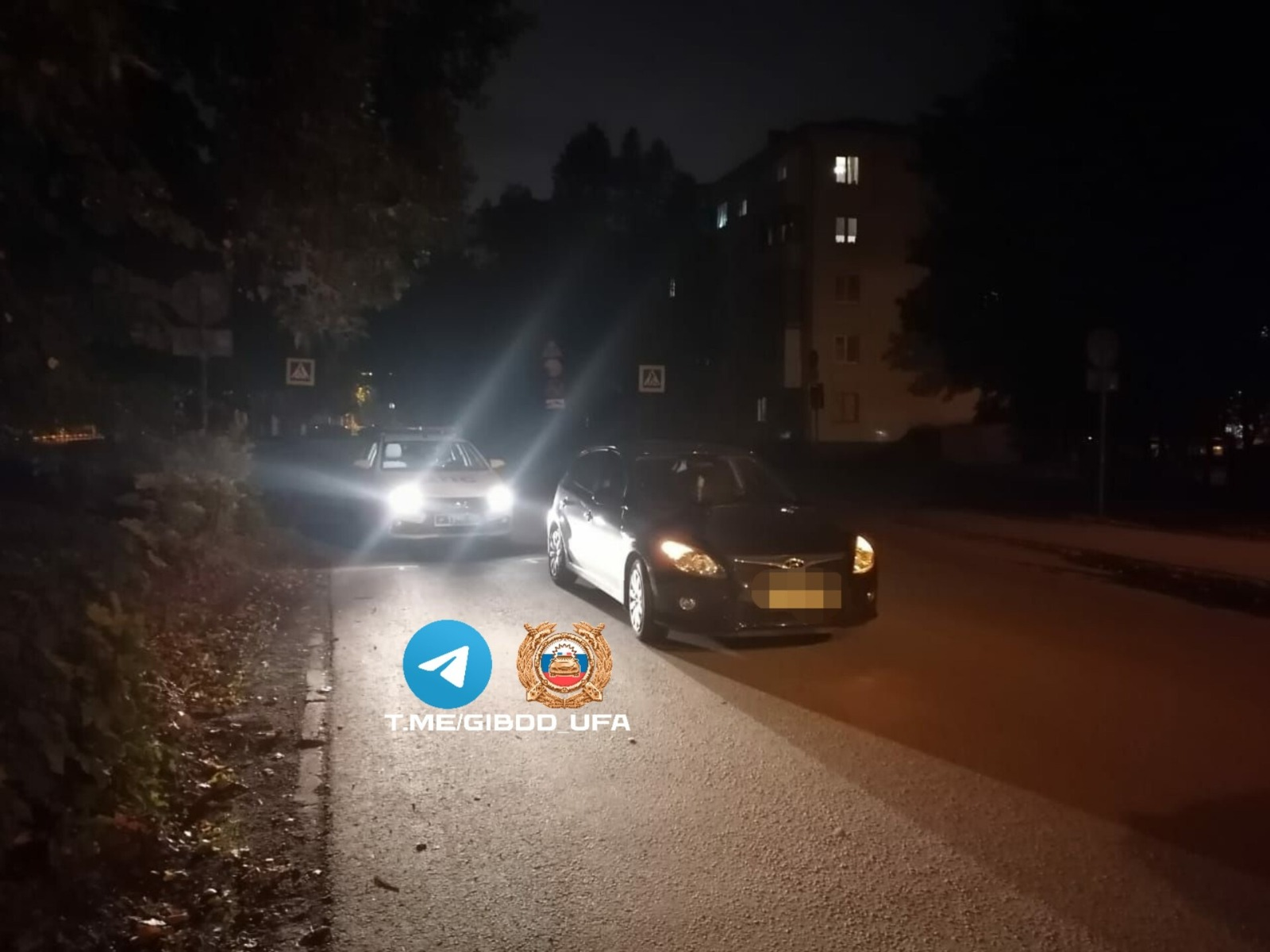 Госавтоинспекция Уфы.