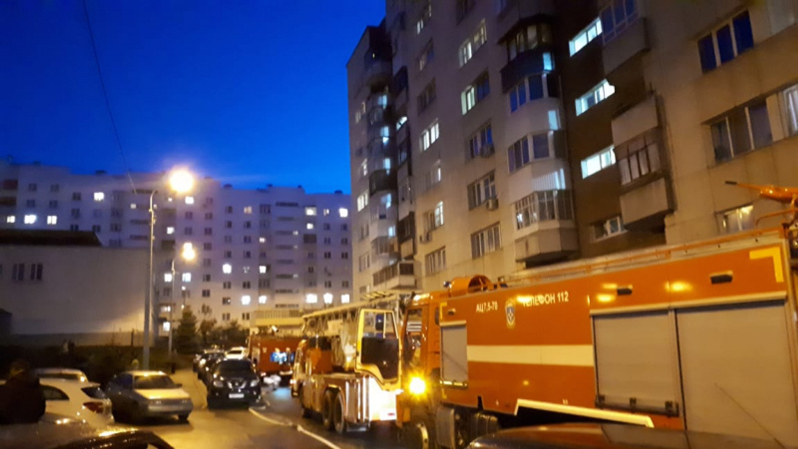 Фото ГУ МЧС по РБ.