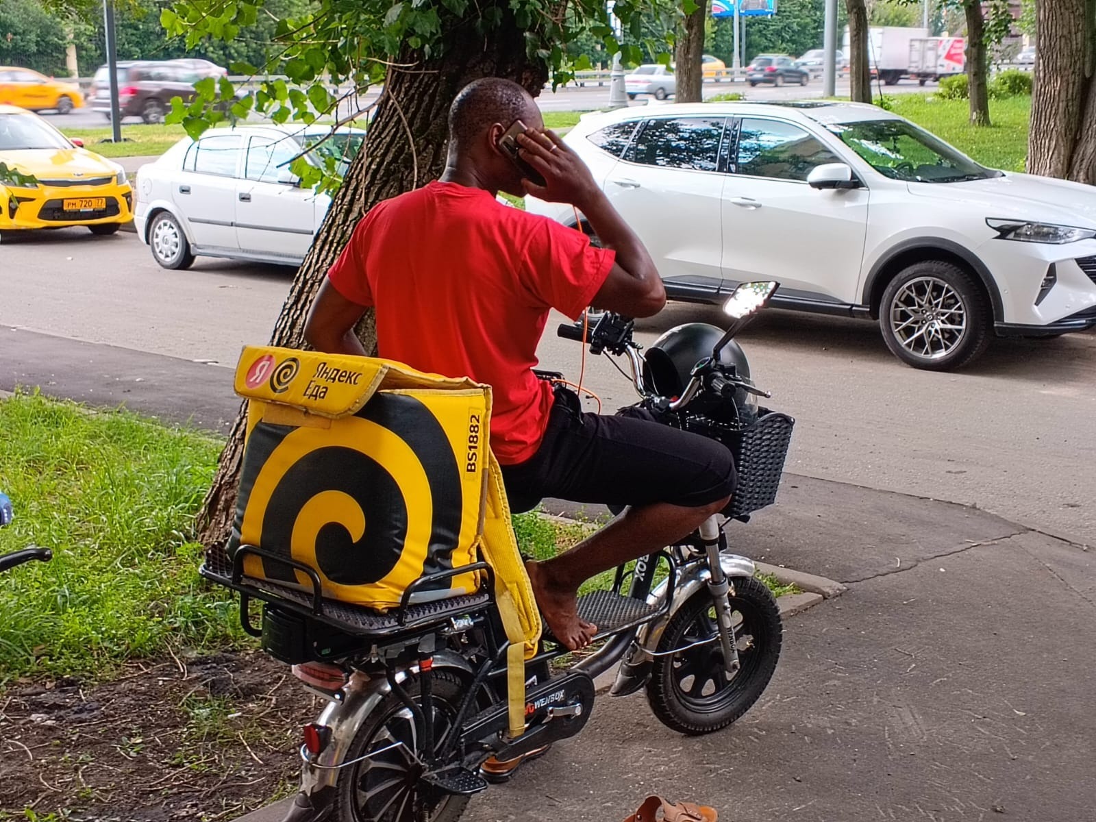 Евгении Сюткиной.