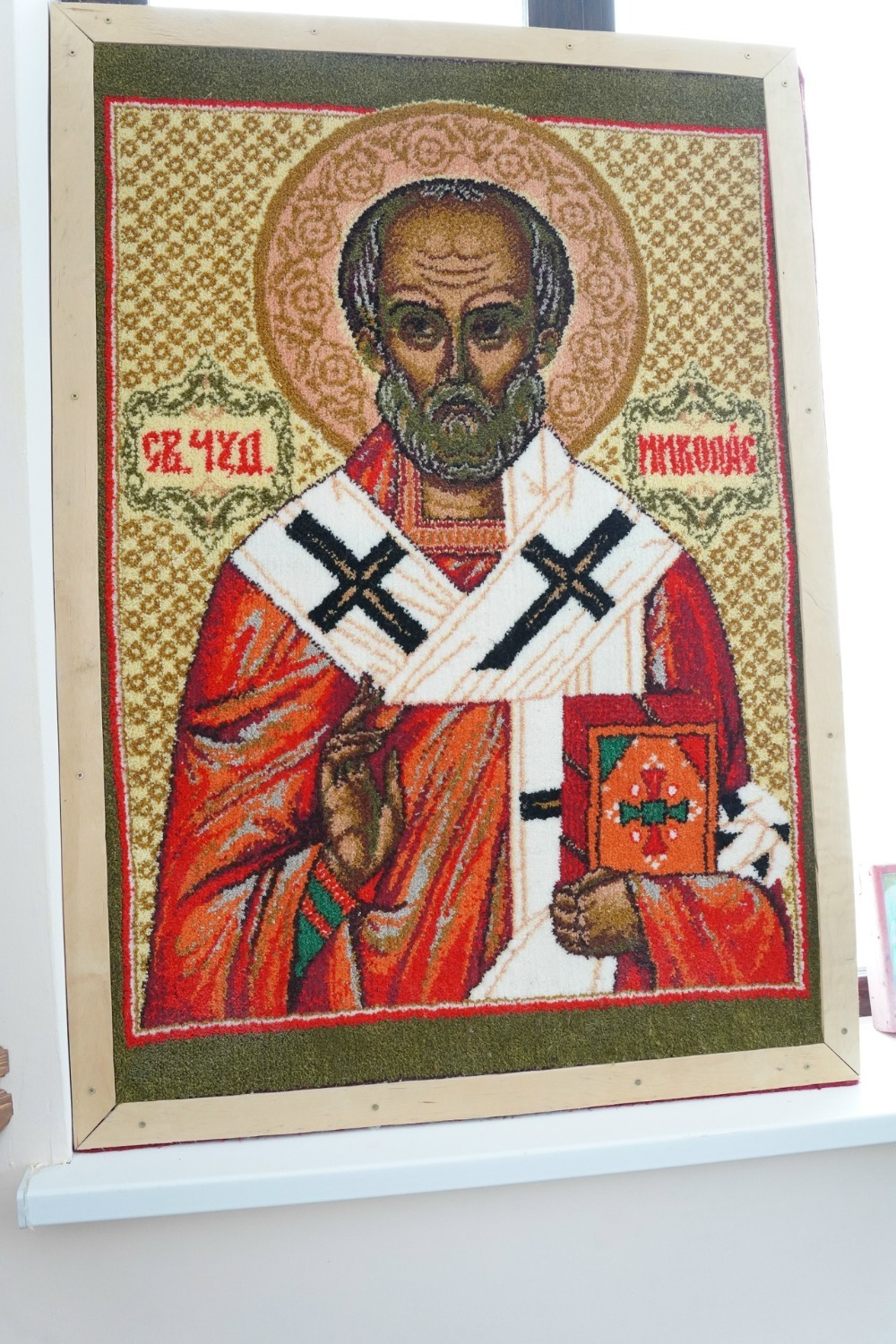 Светланы Максимкиной. «Общественная электронная газета».