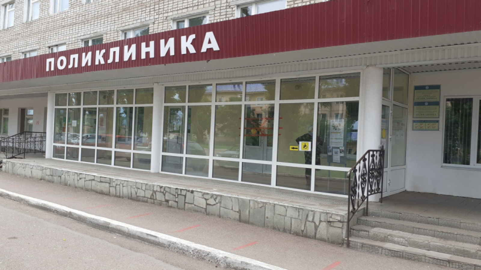 Фото Владимира Шакиева.