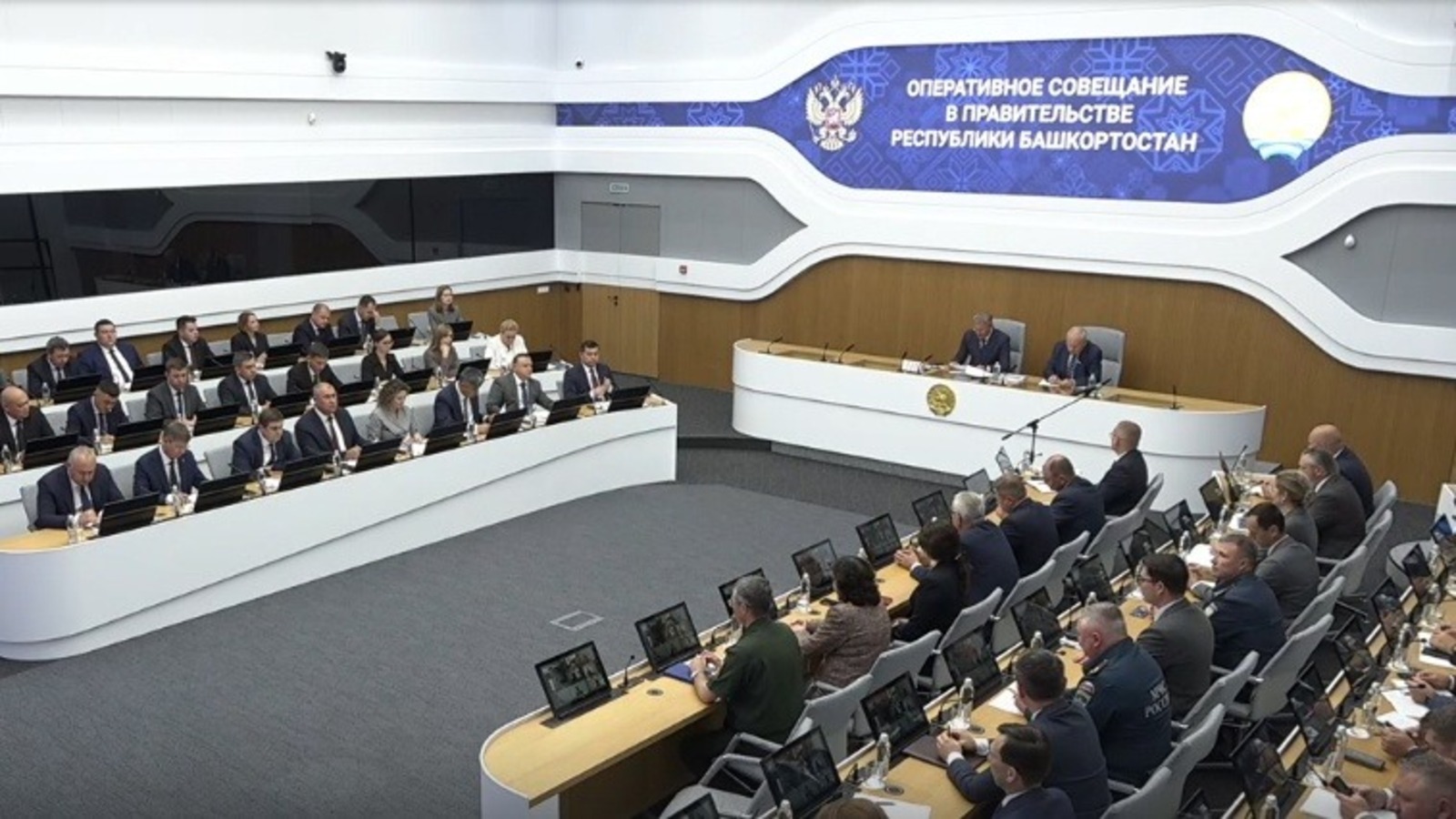 скриншот видео.