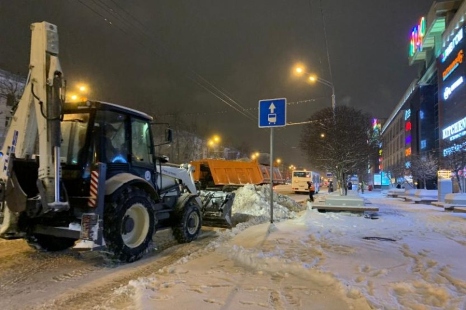 с сайта администрации Уфы.