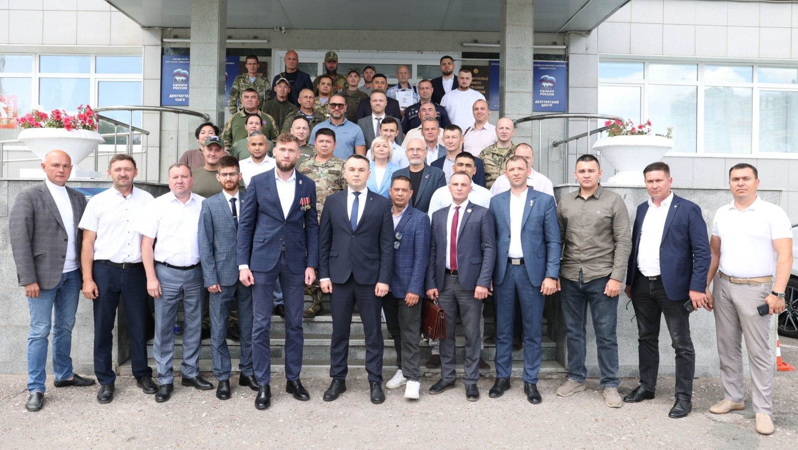 предоставлено пресс-службой "Единой России".