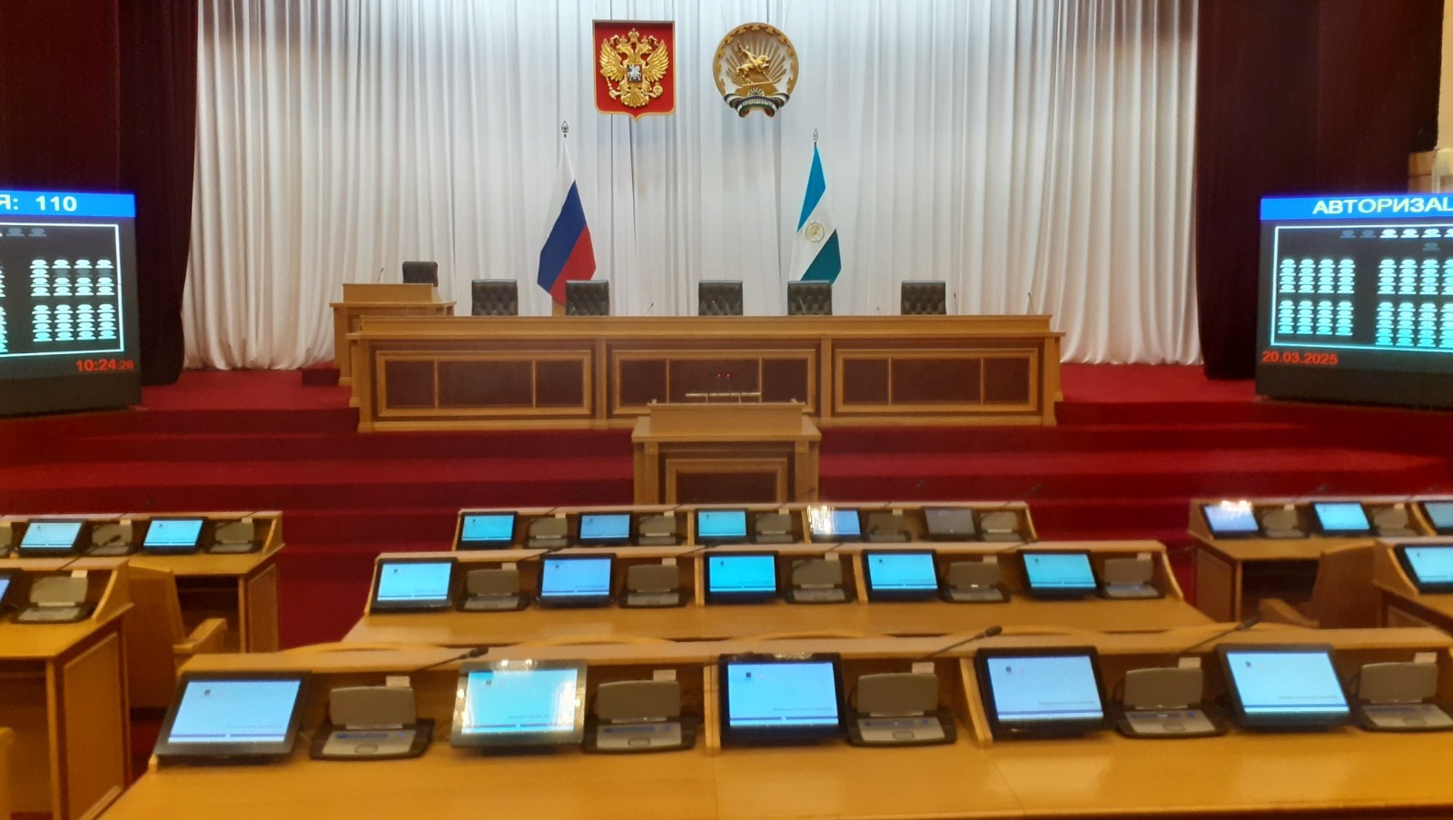 Владимира Шакиева.