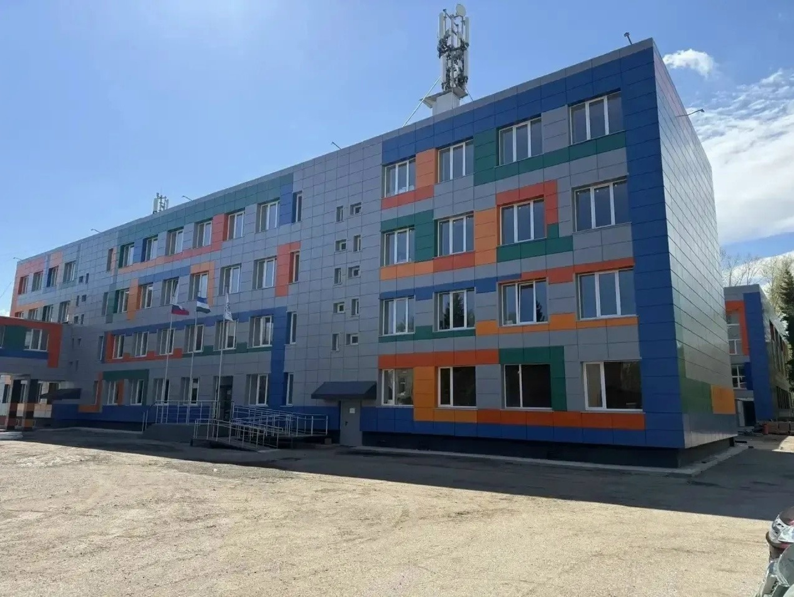 официальная страница Радия Хабирова. Vk.