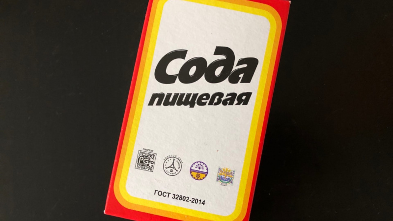 Фото автора.