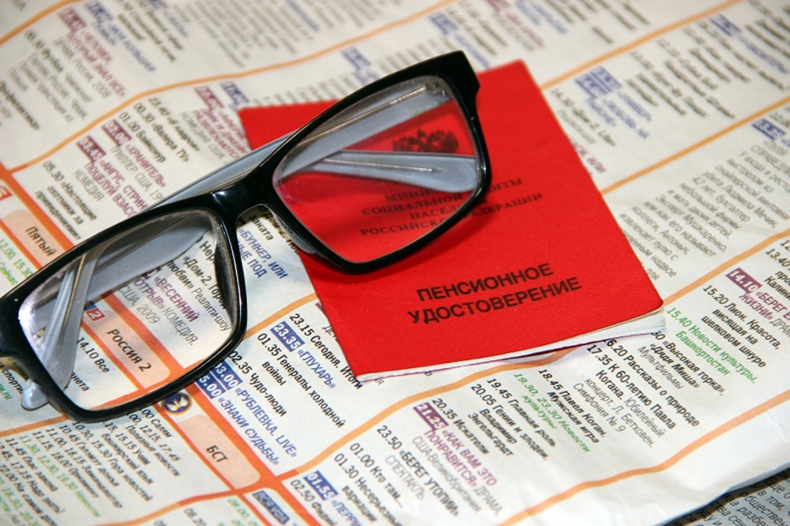 Фото ИА "Башинформ".