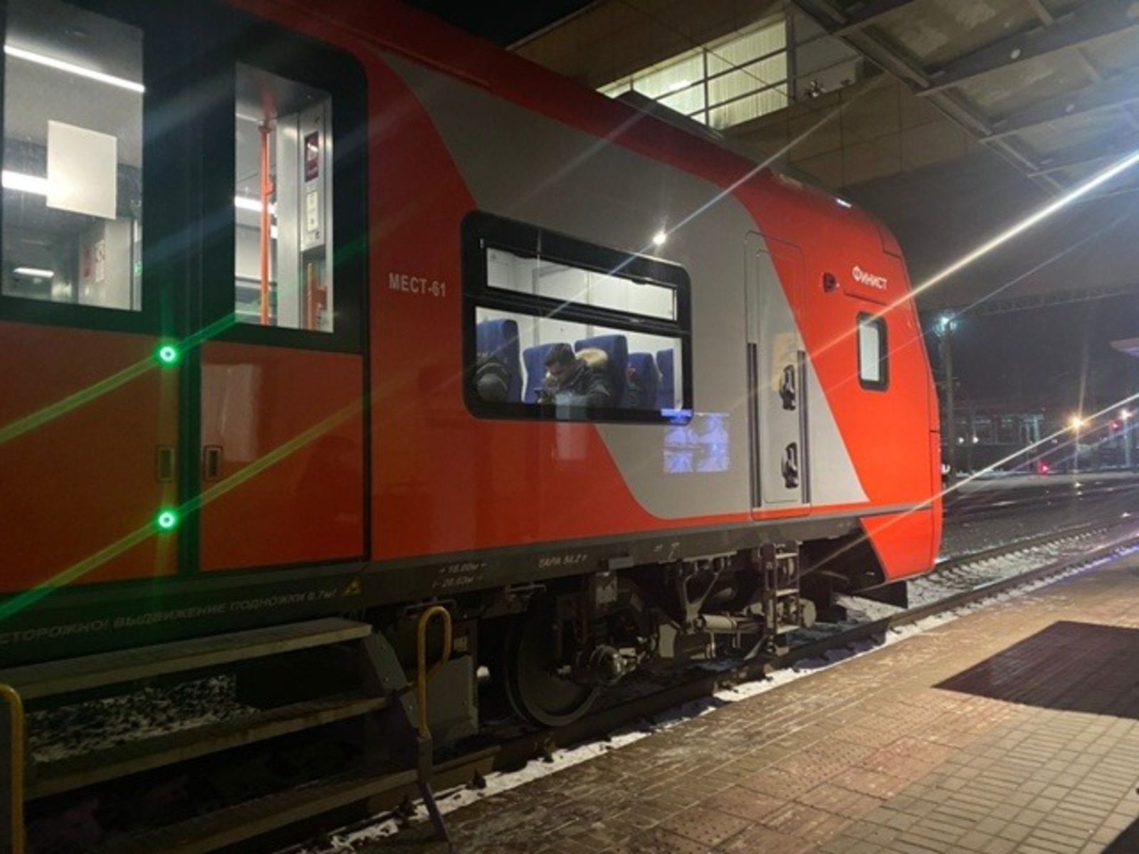 Vk, личная страница Радия Хабирова.