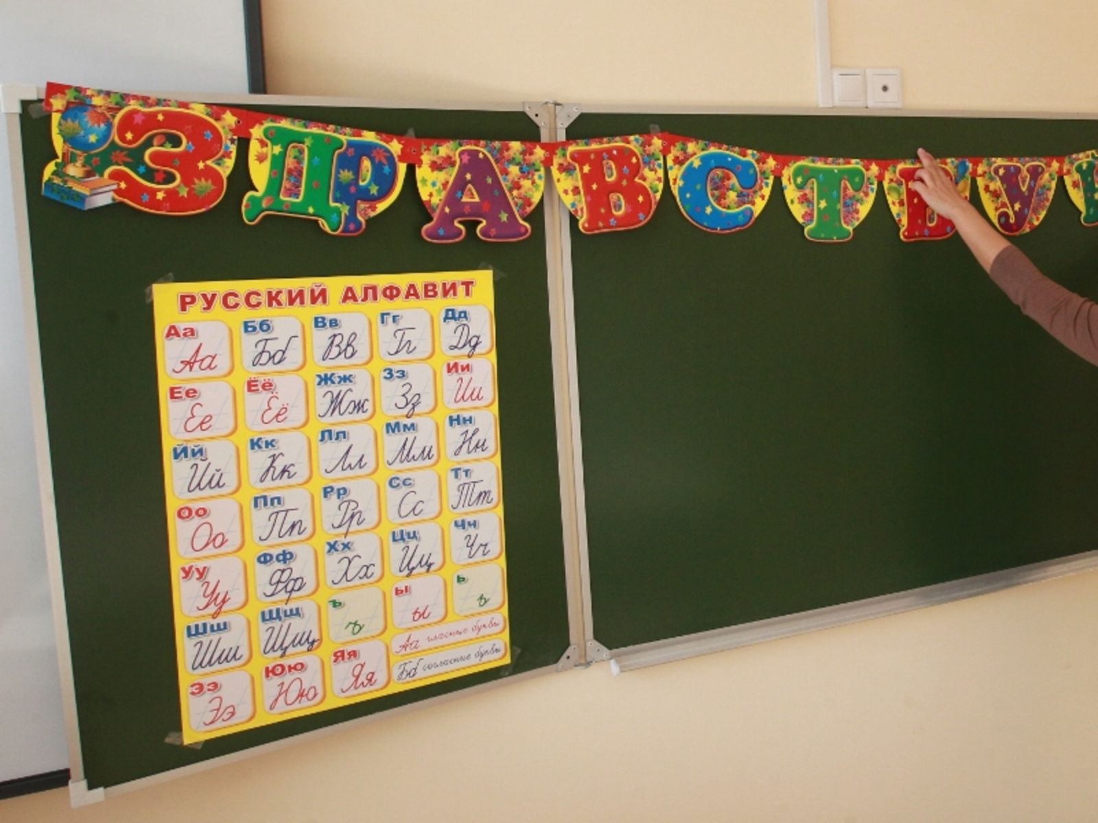 Фото Олега Яровикова.