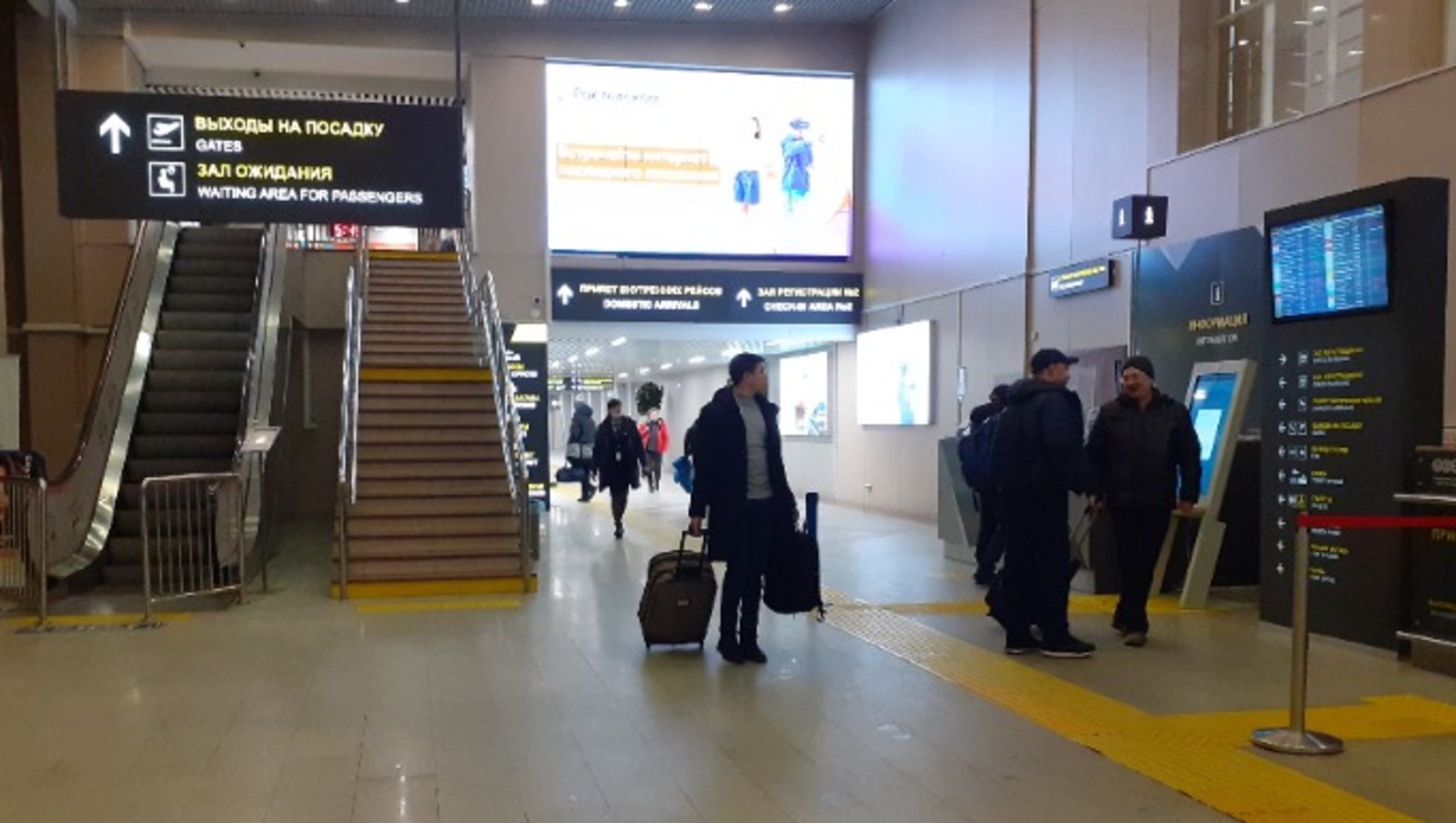 Владимира Шакиева.