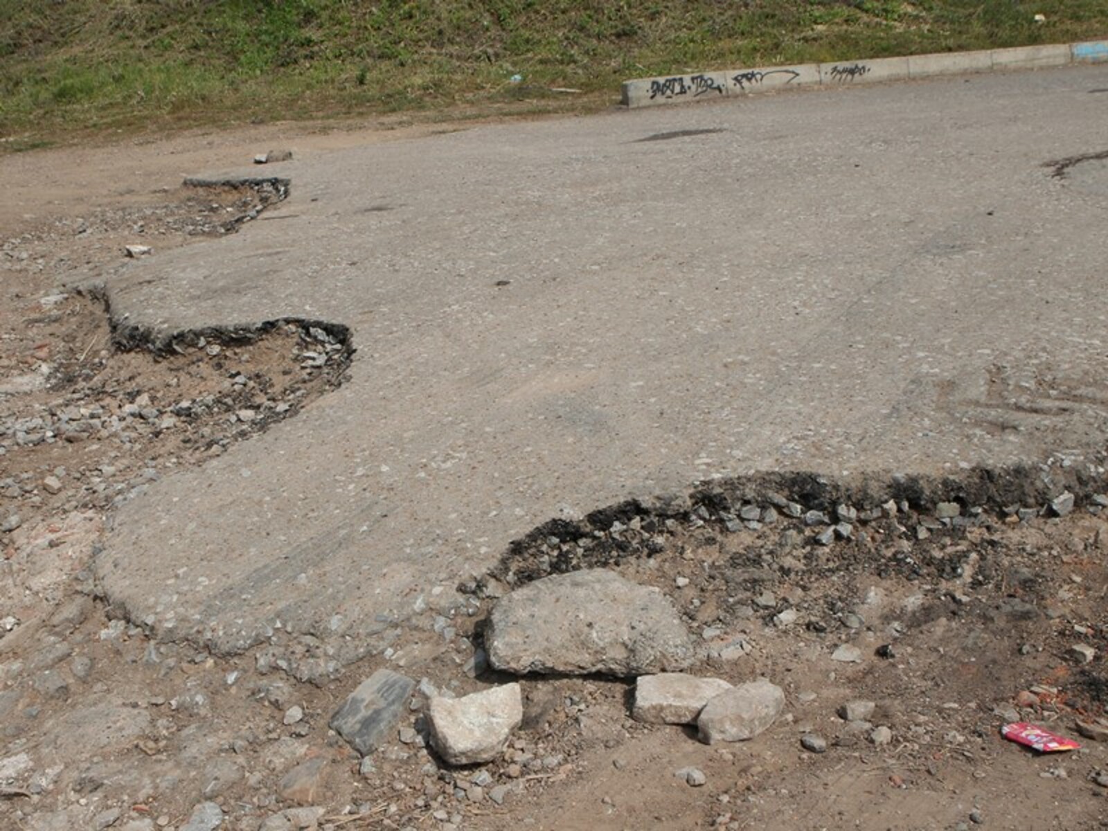 Фото Олега Яровикова.