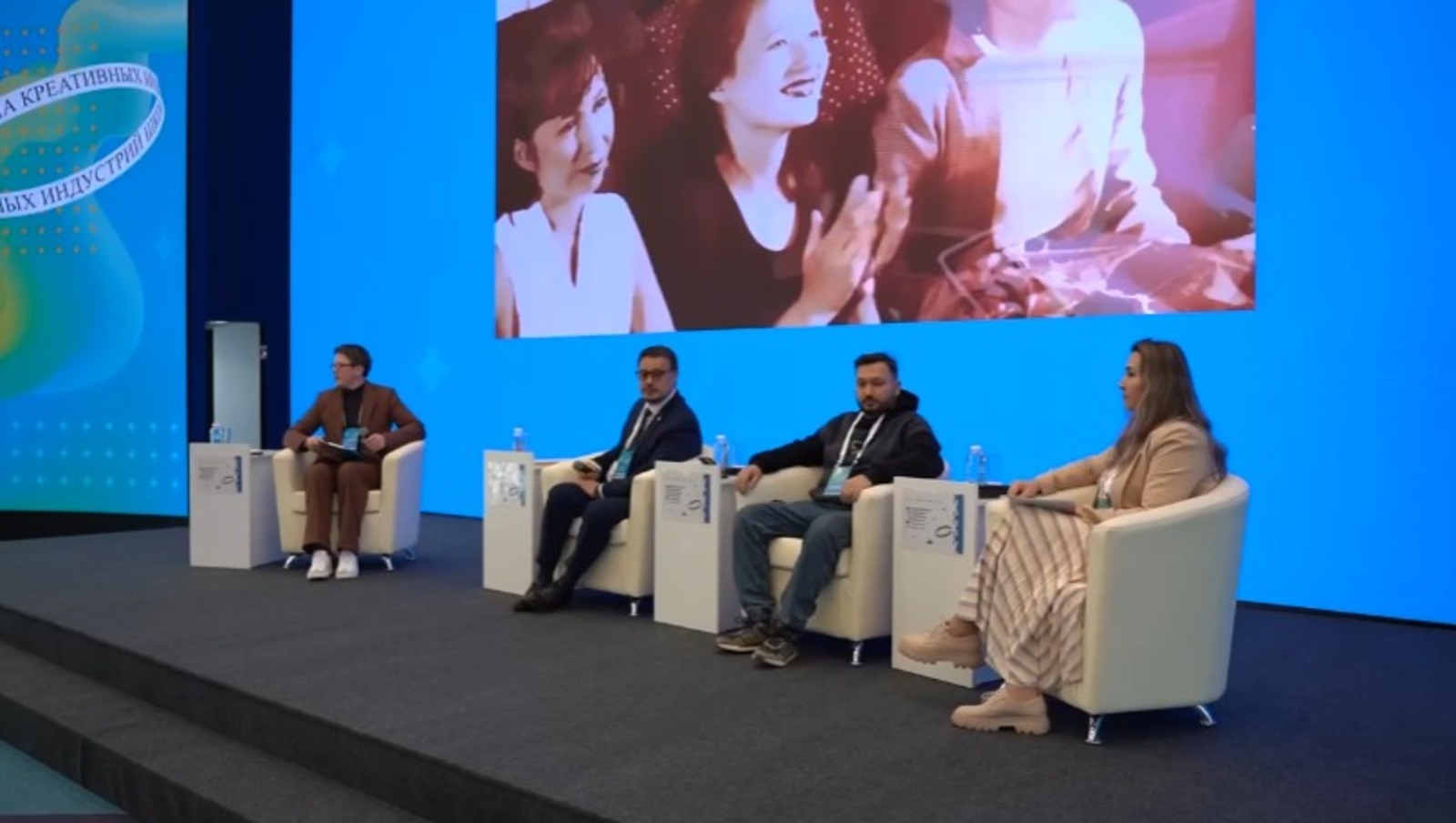 скриншот видео. Telegram, личная страница Радия Хабирова.