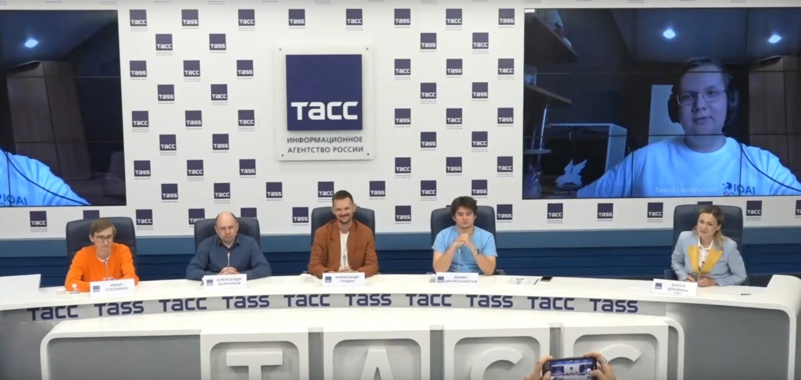 скриншот видео.