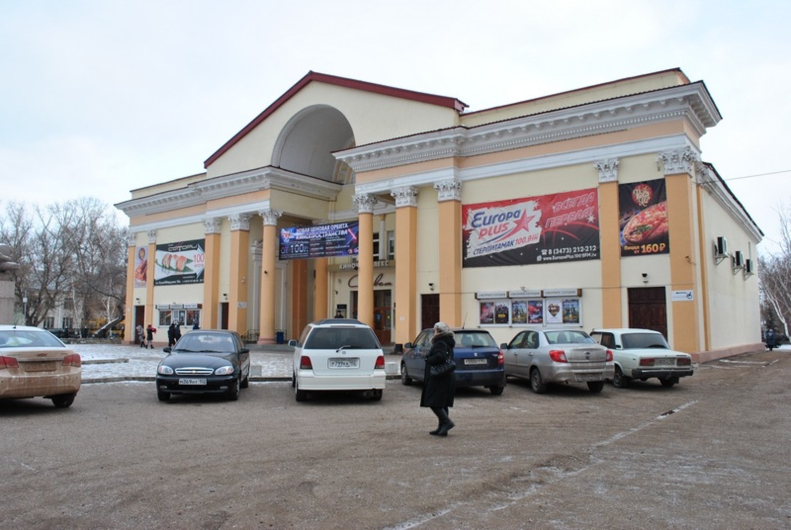 Фото предоставлено автором.