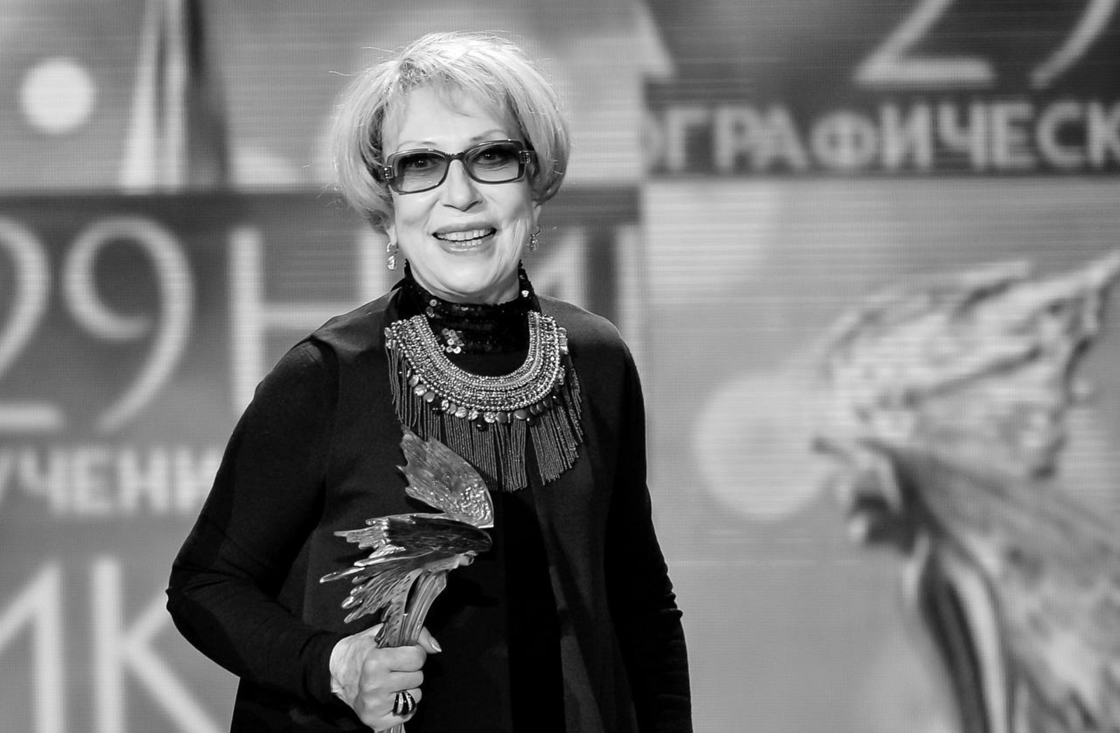 Teiegram, официальная страница правительства РФ.