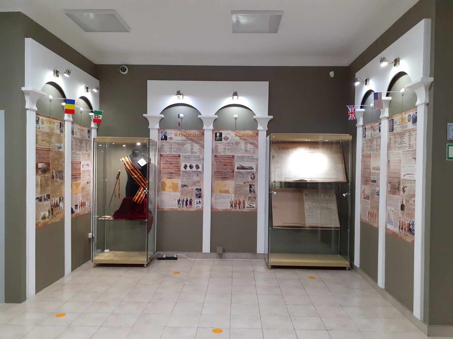 Владимира Шакиева.  Музейный комплекс в Ганиной яме.