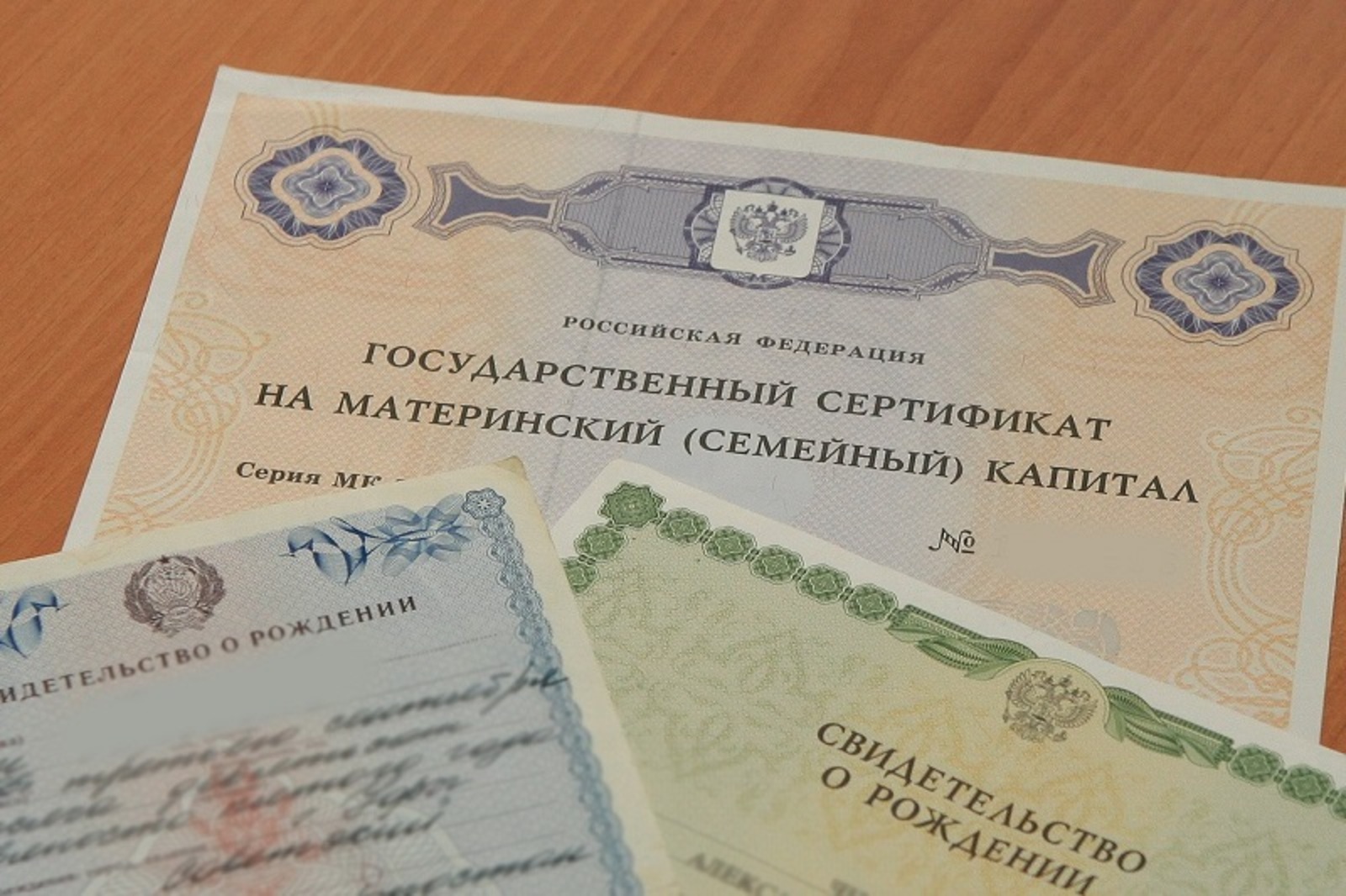 Фото Андрея Старостина.