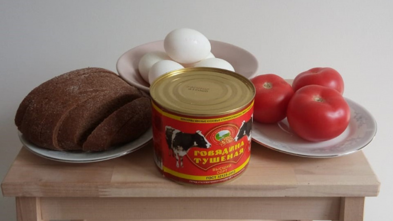 Фото Евгении Сюткиной.