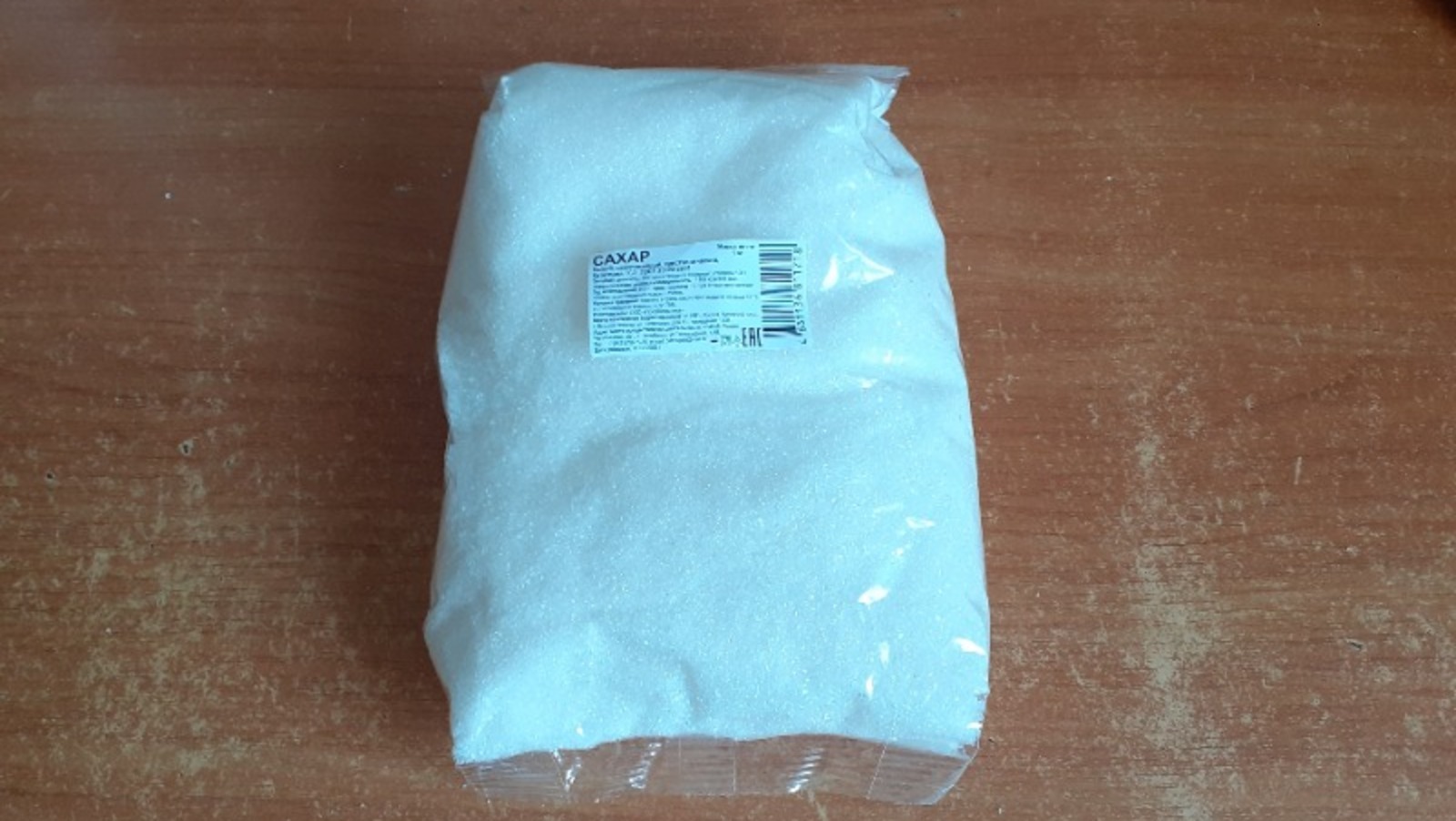 Владимира Шакиева.