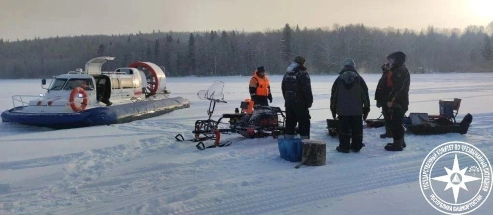 Госкомитет РБ по ЧС. Telegram.