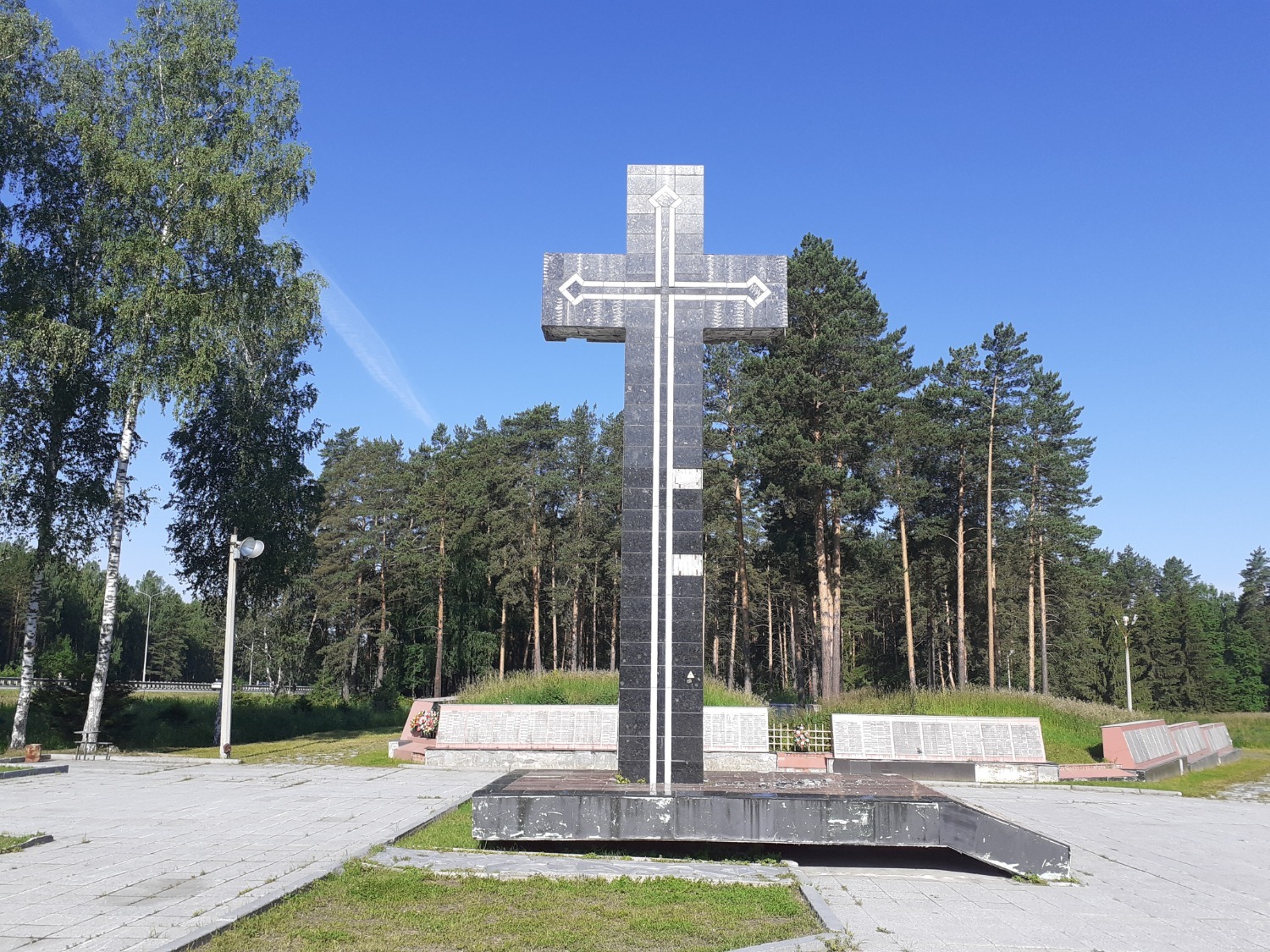 Владимира Шакиева.