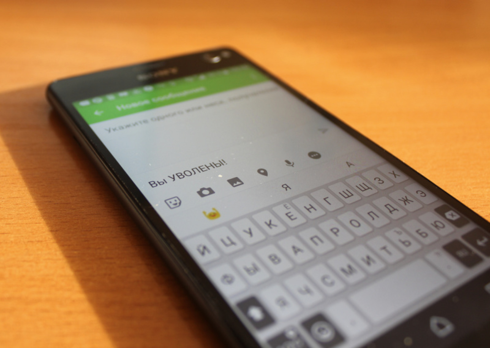 Фото Васили Саитовой.