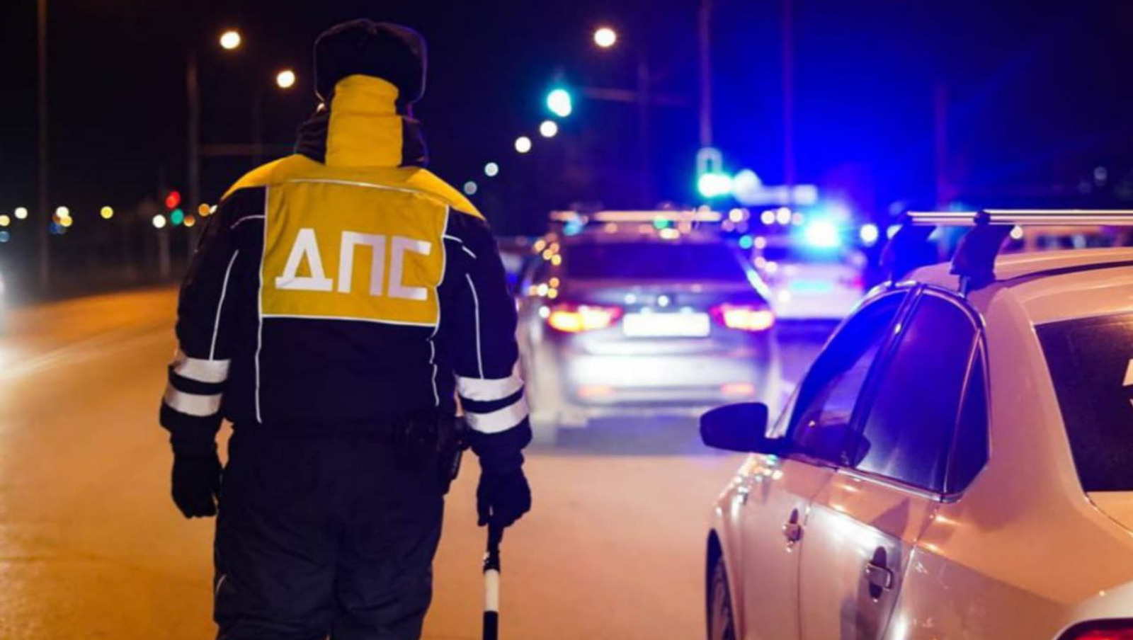 предоставлено пресс-службой УГИБДД МВД по РБ.