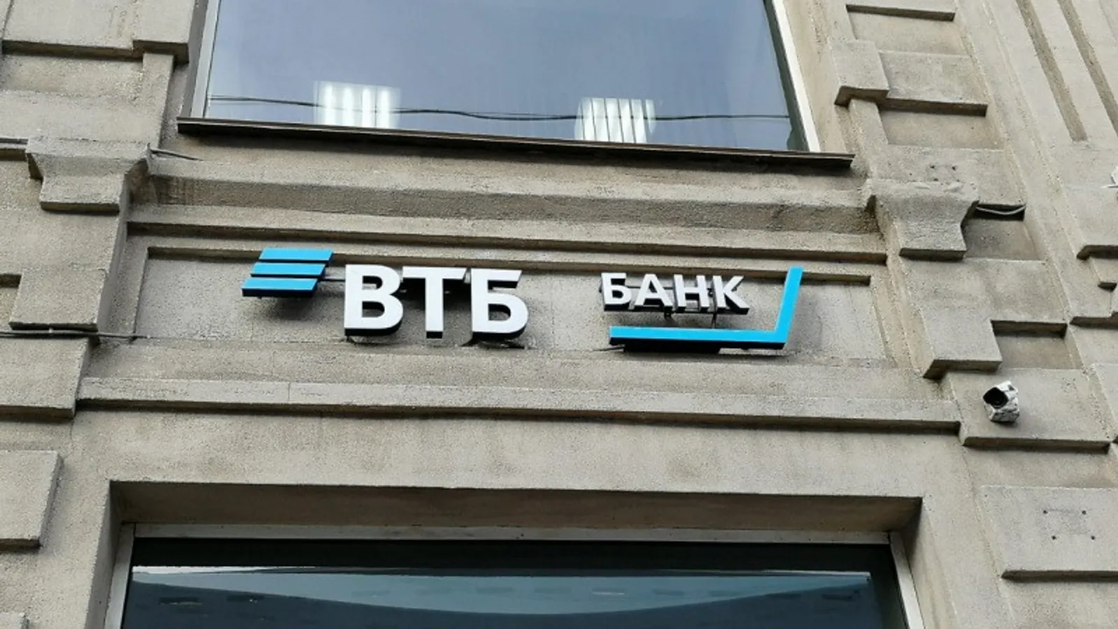 предоставлено пресс-службой ВТБ.