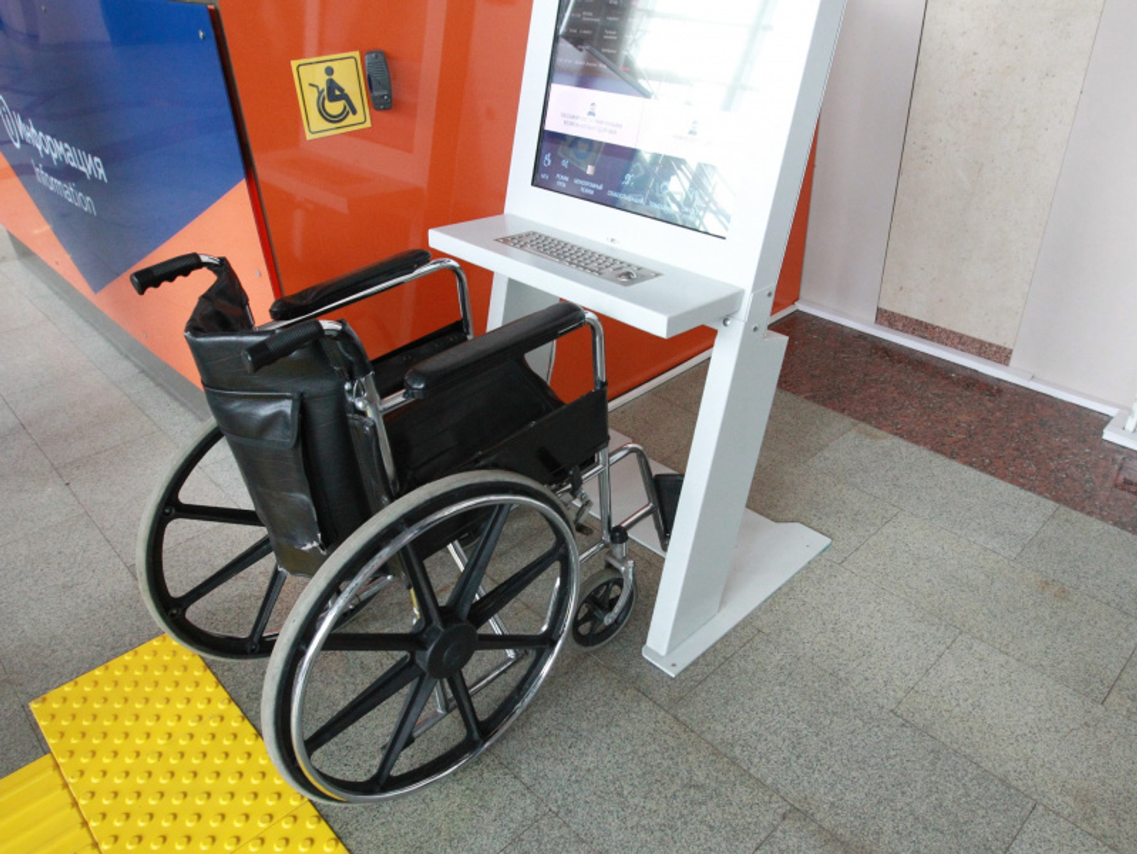 Фото Олега Яровикова.