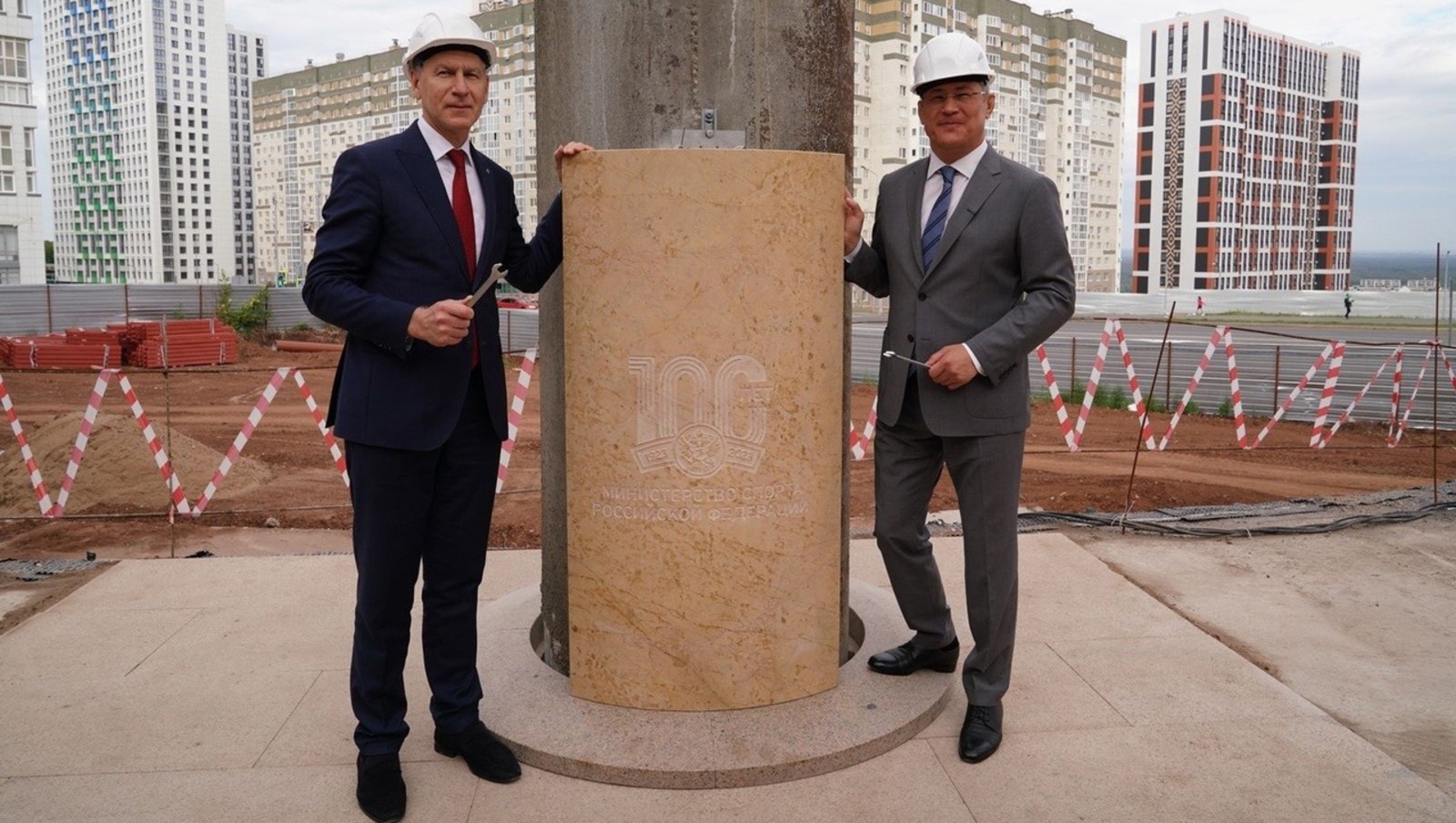 со страницы Радия Хабирова в соцсетях.