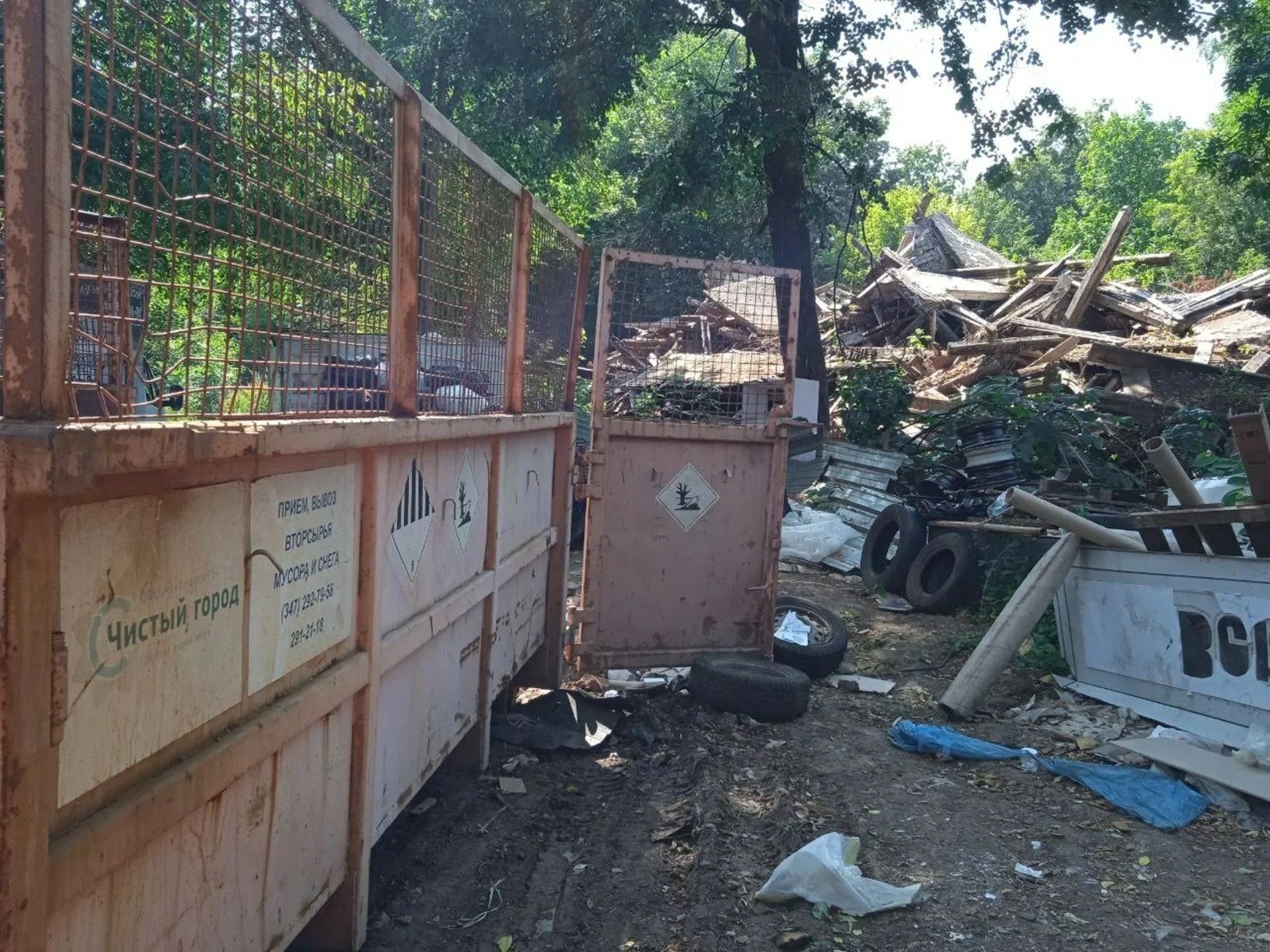 предоставлено.