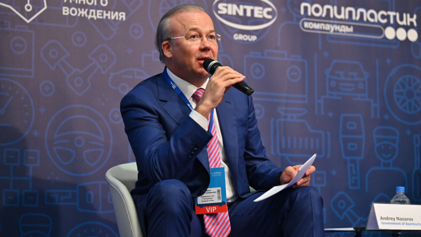 с сайта правительства РБ.