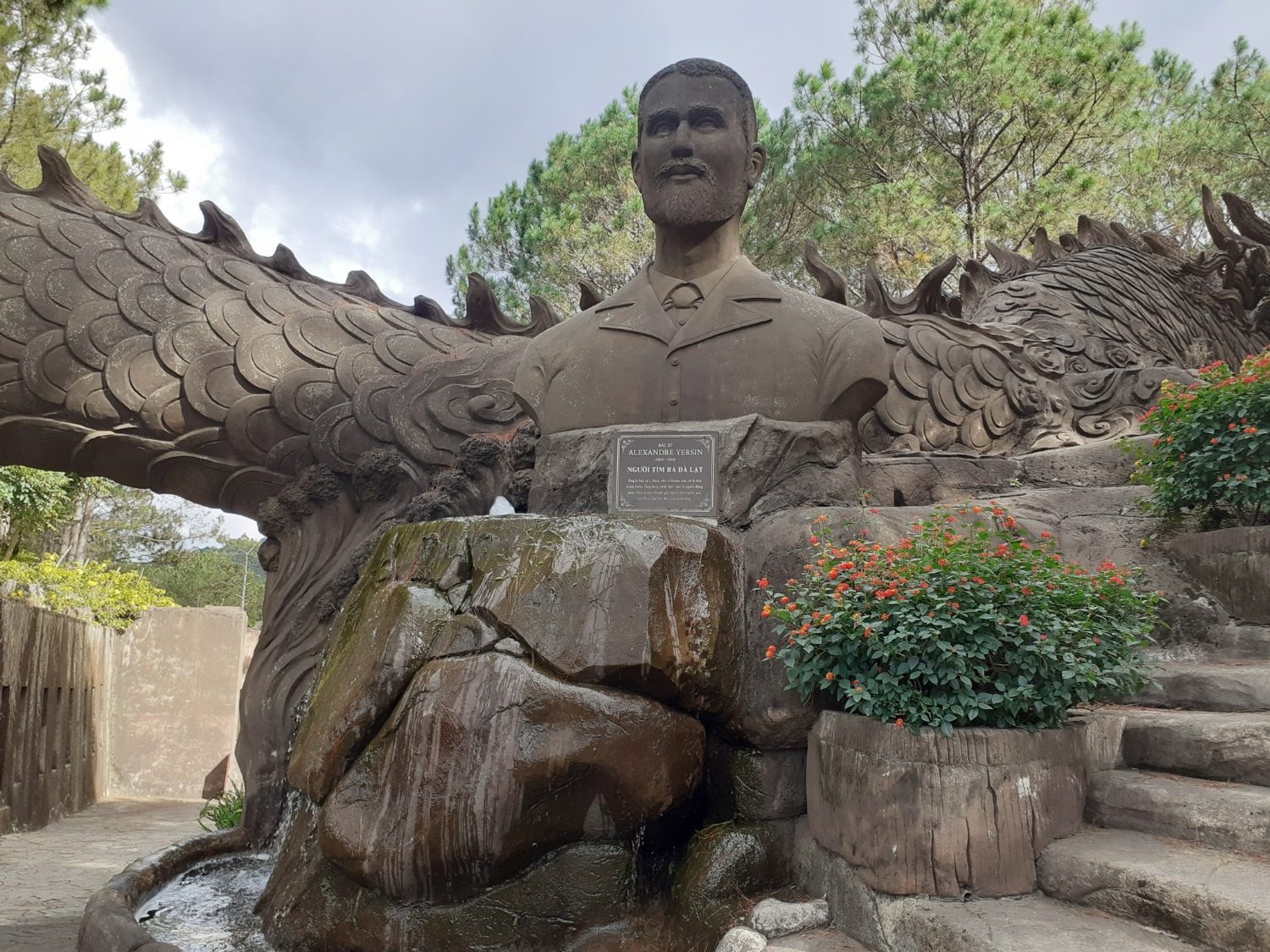 Владимира Шакиева. «Общественная электронная газета».