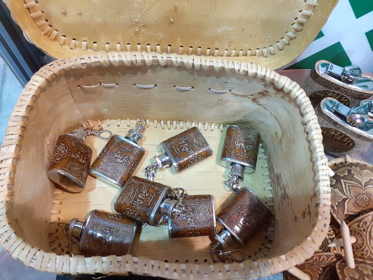 Владимира Шакиева.