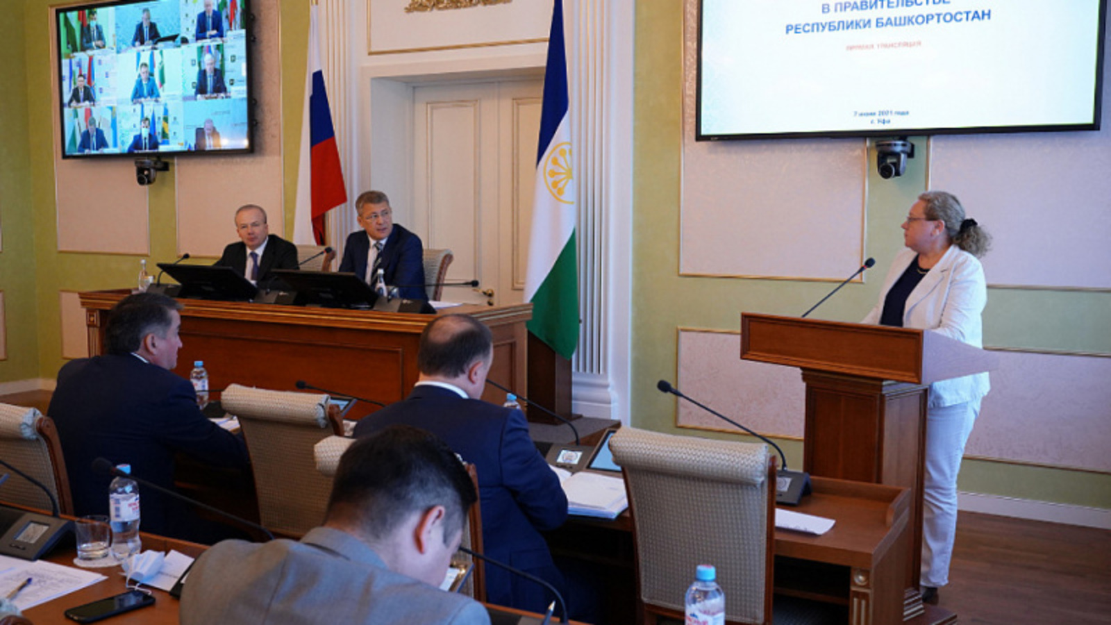 Фото со страницы Радия Хабирова в соцсетях.