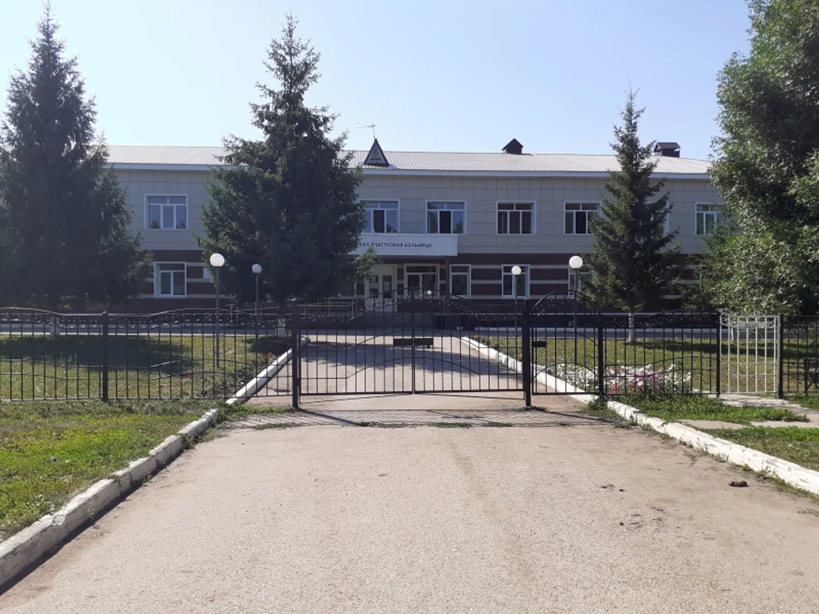 Фото автора.