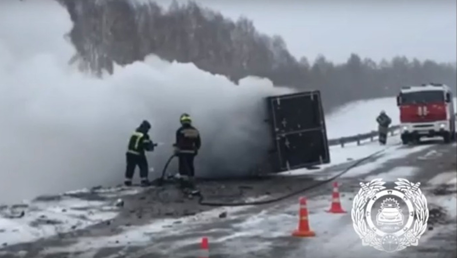 УГИБДД по РБ.