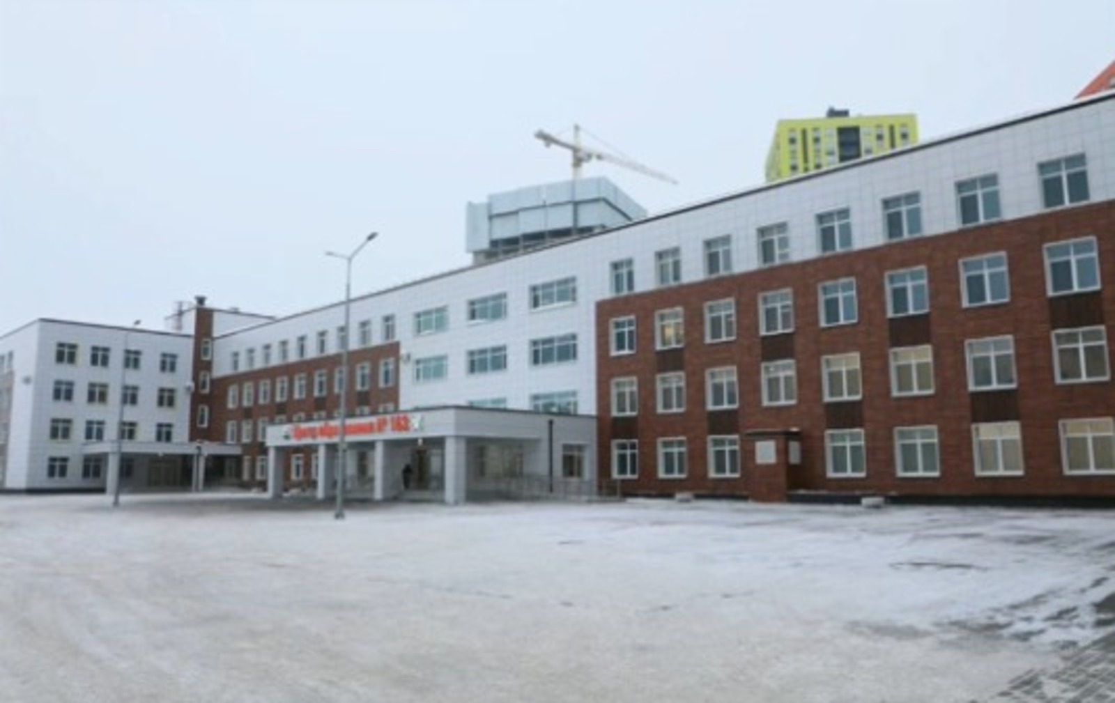 скриншот видеотрансляции. rutube.ru.