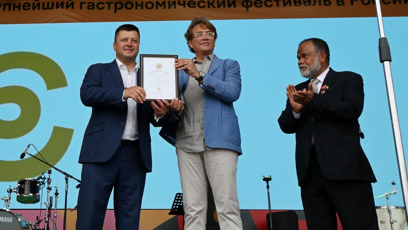 с сайта администрации Уфы.