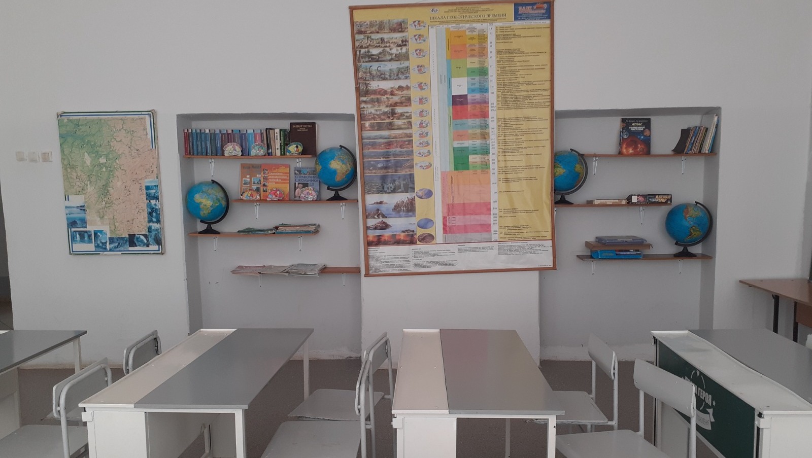 Владимира Шакиева.  «Общественная электронная газета».