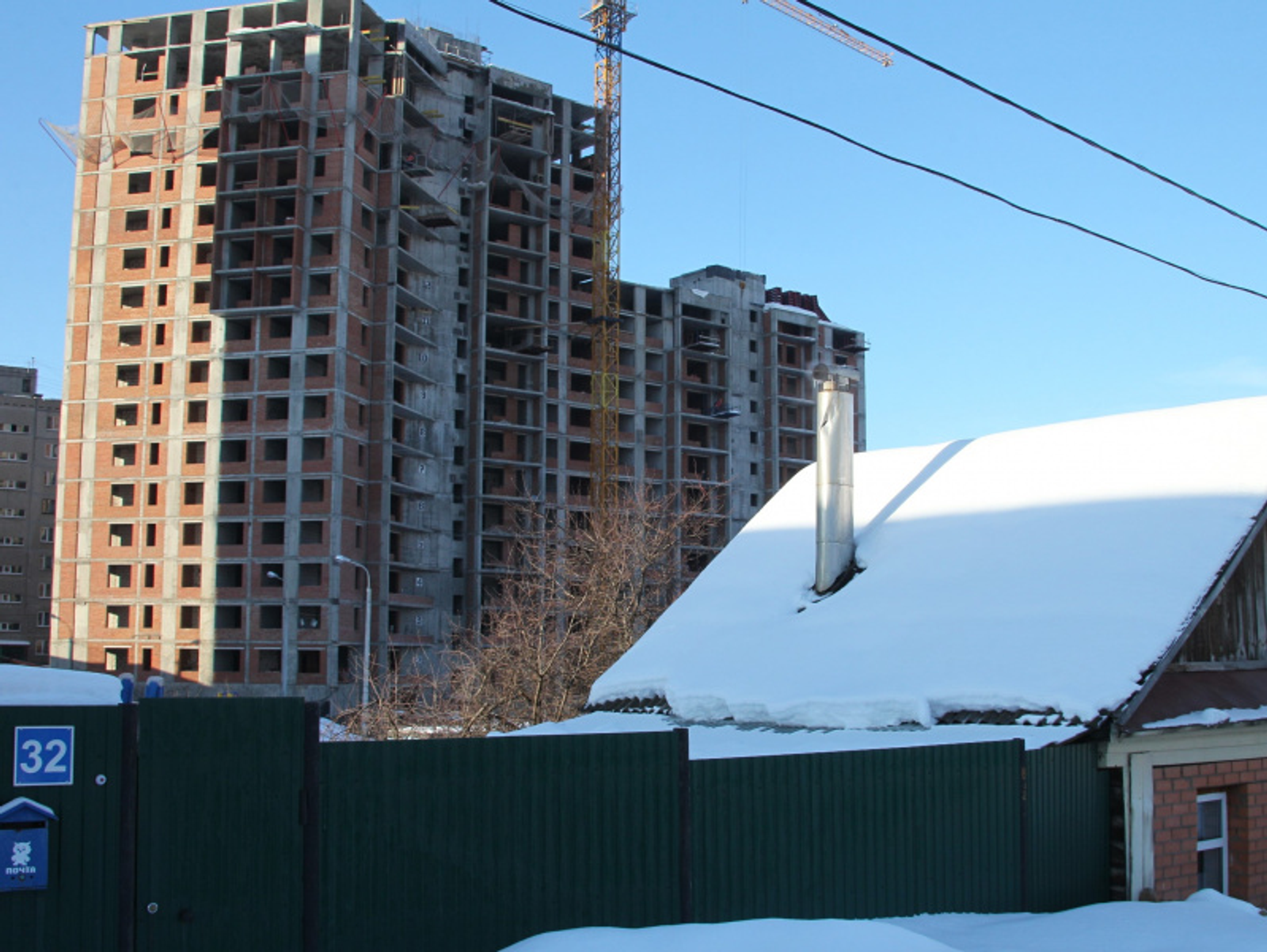 Фото Олега Яровикова.