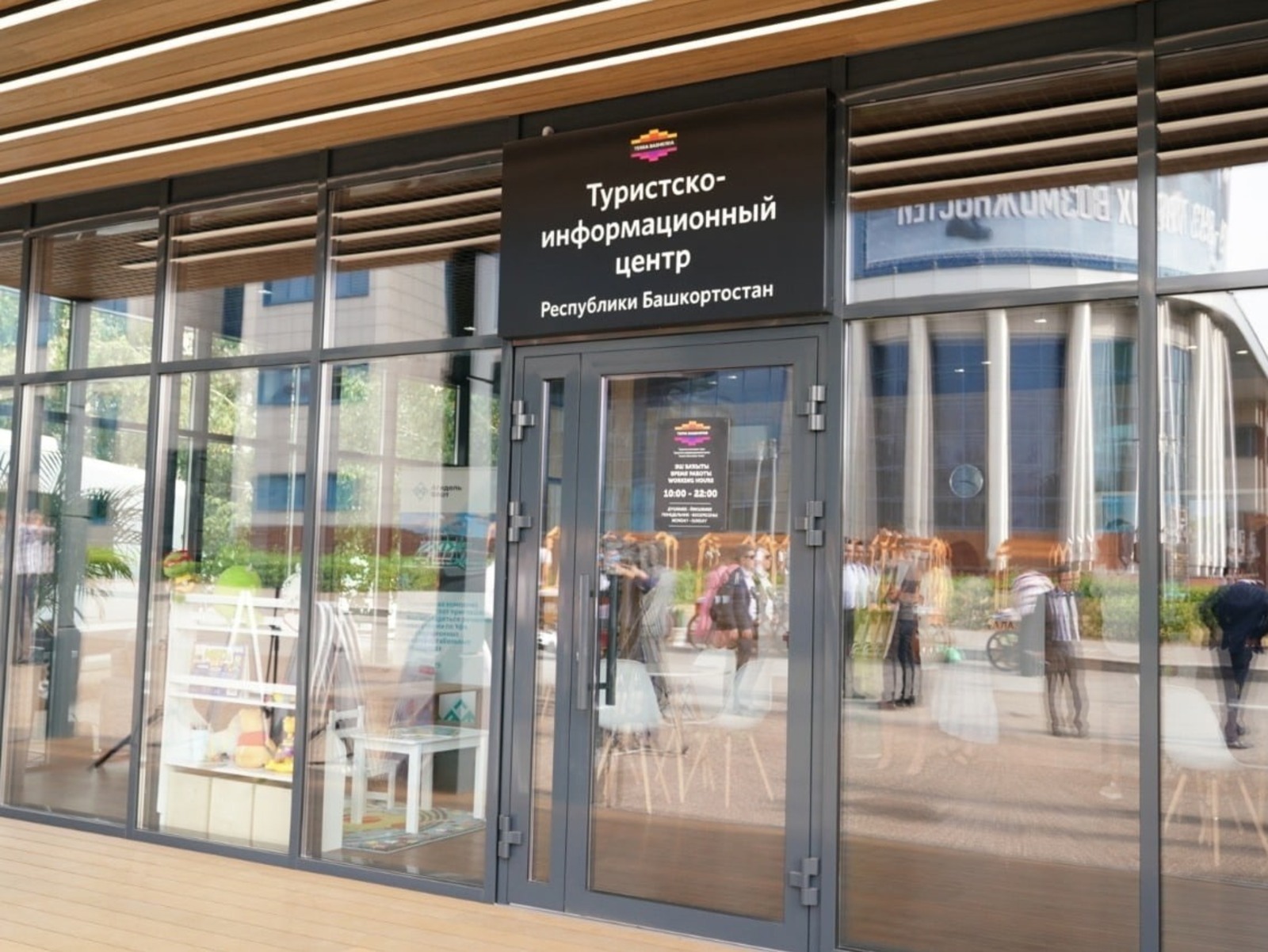 Vk, личная страница Радия Хабирова.