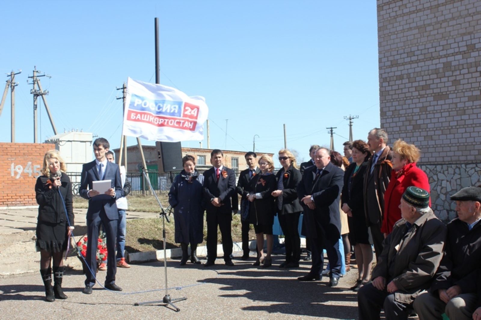 Фото автора.