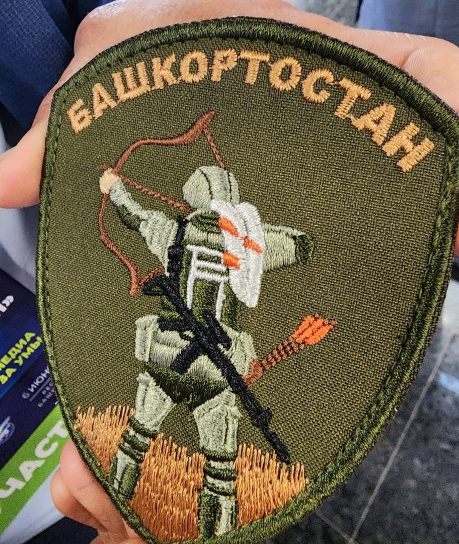 со страницы Радия Хабирова в соцсетях.