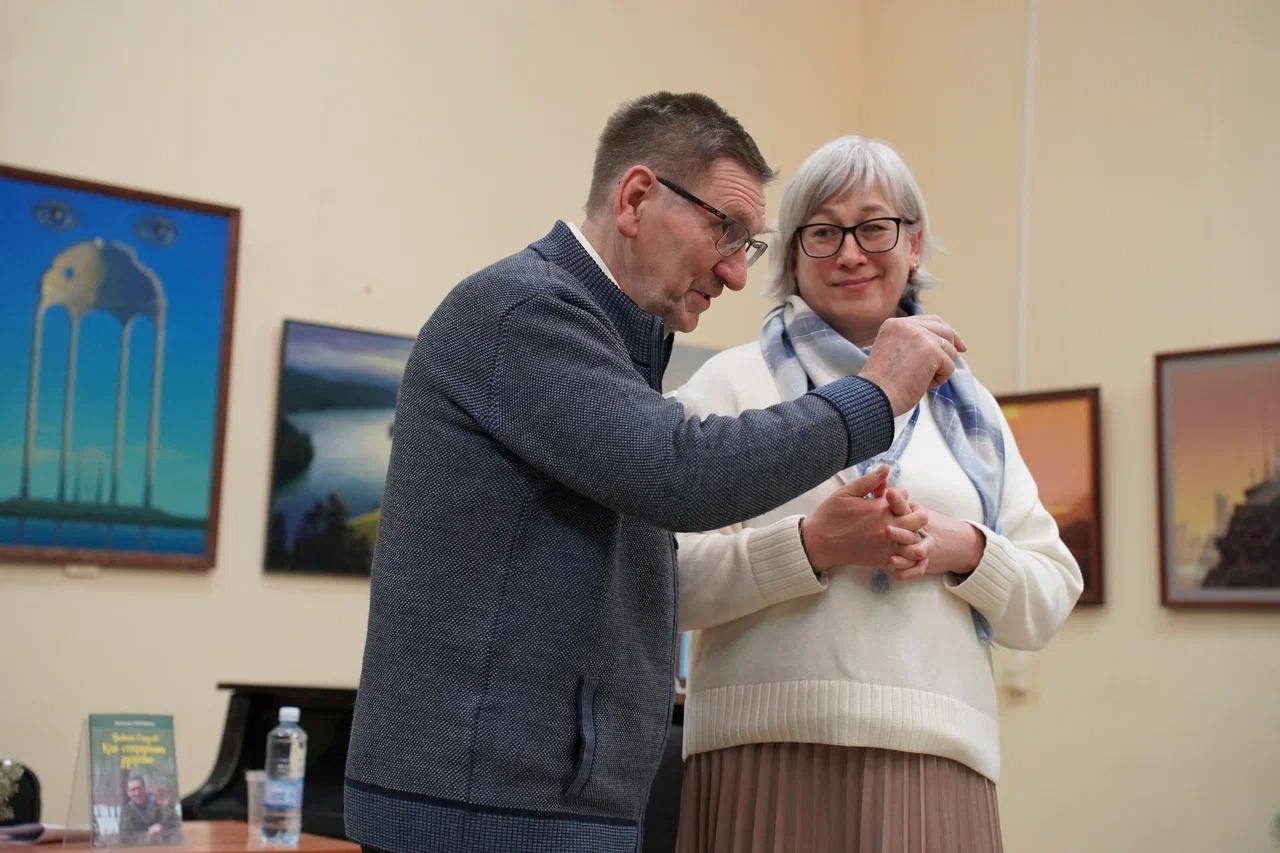 Светланы Максимкиной. «Общественная электронная газета».